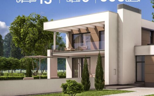 كمبوند ات ايست المستقبل سيتي At East Compound Mostakbal City