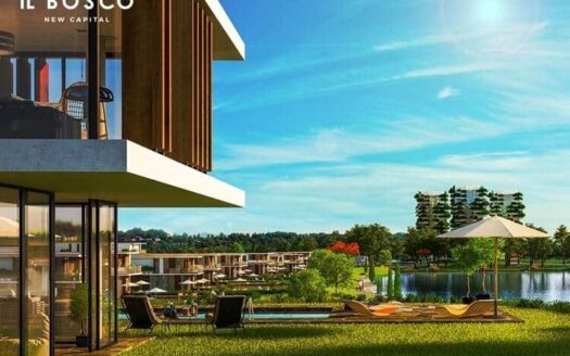 كمبوند البوسكو العاصمة الإدارية الجديدة IL Bosco New Capital
