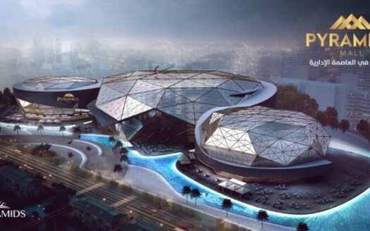 ماسة مول العاصمة الإدارية الجديدة Masa Mall New Capital