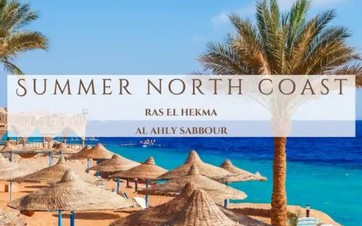 Summer Ras hekma North Coast قرية سمر رأس الحكمة الساحل الشمالي