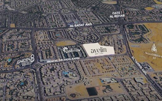 كمبوند افيلين التجمع الخامس Compound Avelin New Cairo